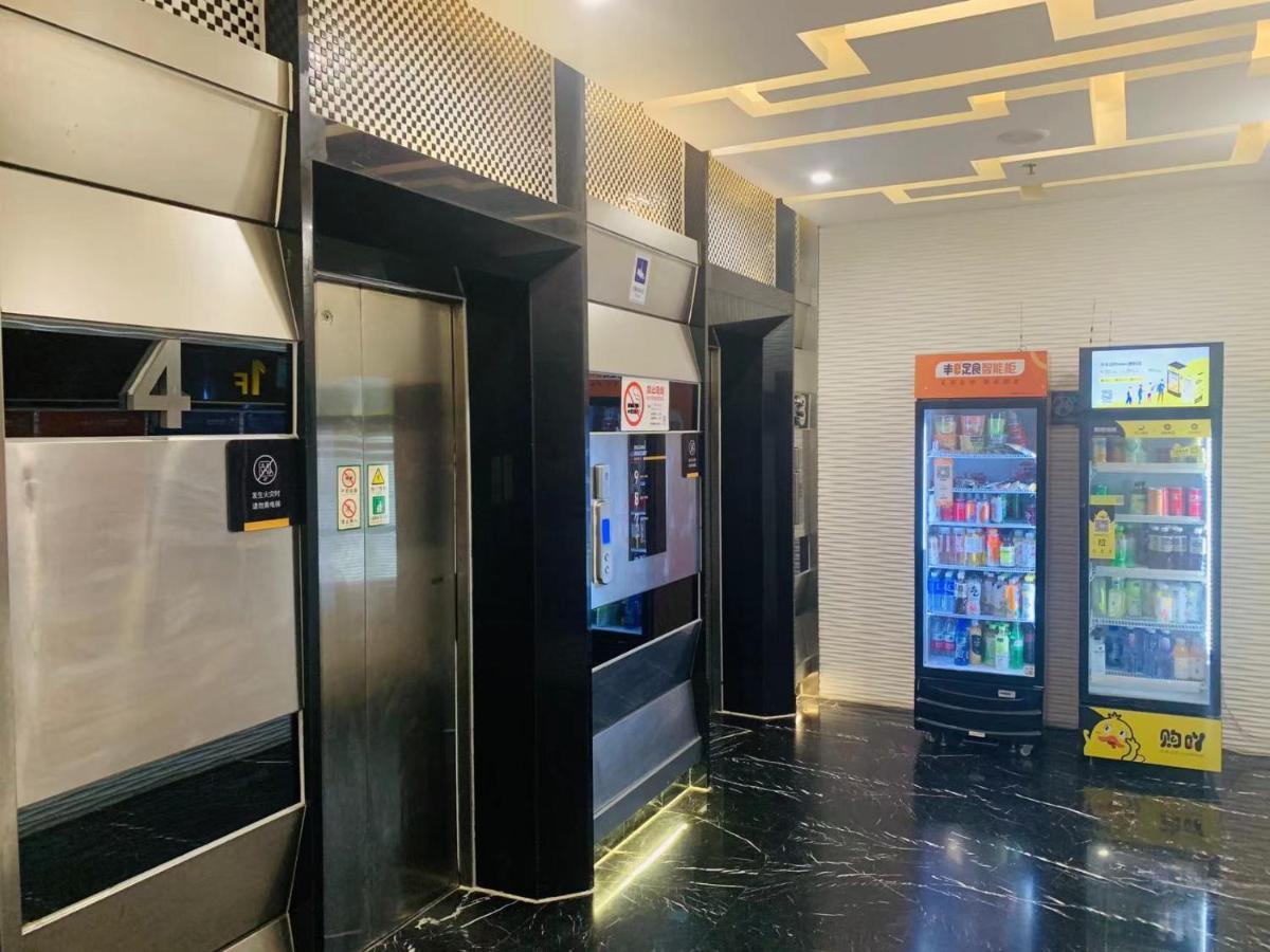 Yueshe Apartment - Hongqiao Longbai Xincun Shanghai Eksteriør bilde