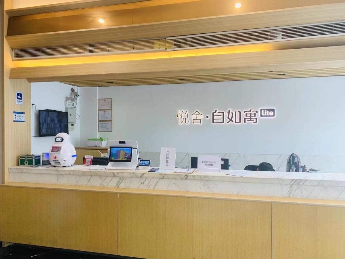 Yueshe Apartment - Hongqiao Longbai Xincun Shanghai Eksteriør bilde